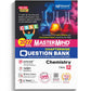Blueprint - Mastermind Question Bank Class 12 - Physics, Chemistry and Biology. Set of 3 Books for 2027 Examination - Paperback