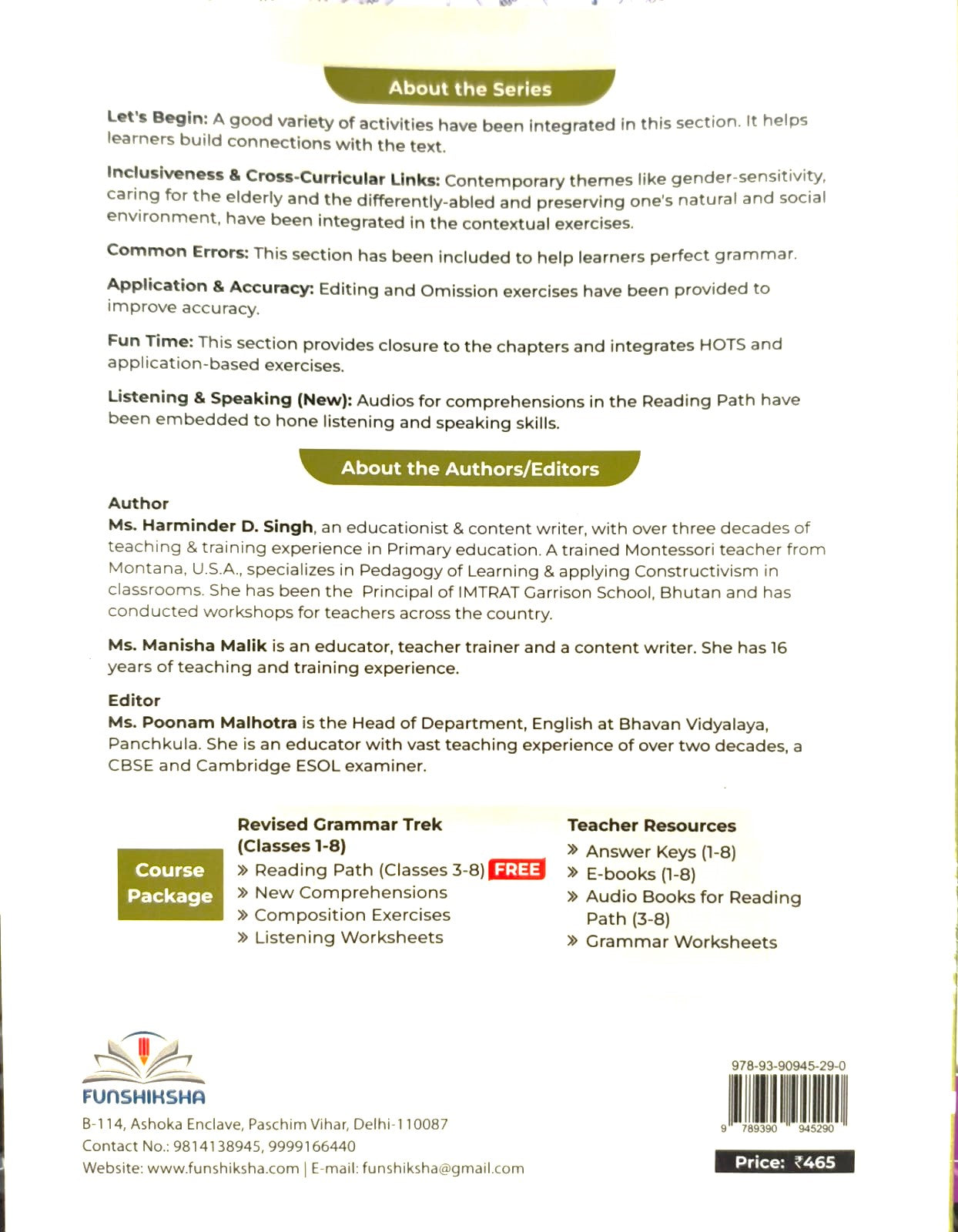 Funshiksha - Revised Grammar Trek For Class 5 - Aligned with NCF's 2023