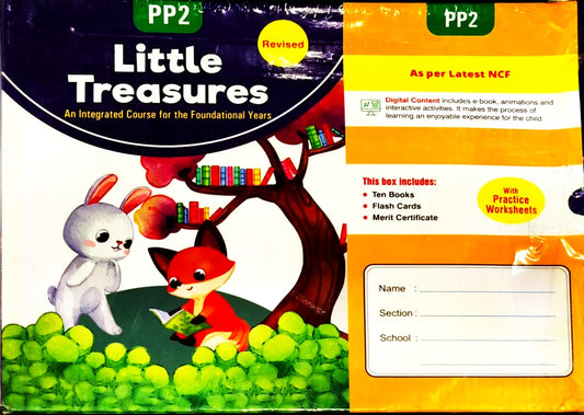Srijan - Little Treasures PP2 (without Hindi) - PP2 is meant for LKG