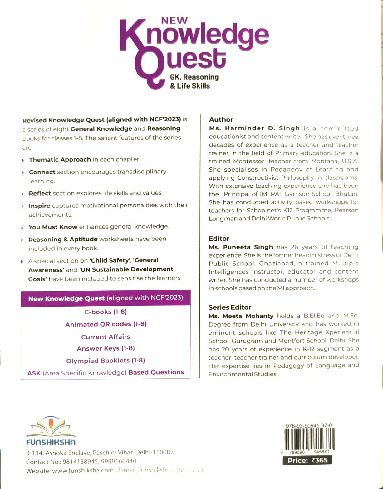 Funshiksha - New Knowledge Quest (GK Reasoning & Life Skills) For Class 3 - Aligned with NCF's 2023