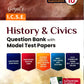 Goyal ICSE Question Bank History & Civics, Geography, English language and literature Question Bank with Model Test Papers Class 10 for 2026 Examinations - Combo of 4 Books - Paperback