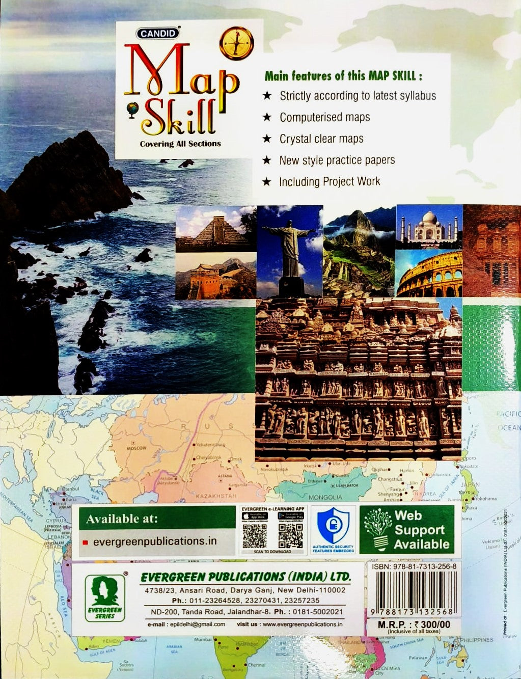 Evergreen CBSE Candid Map Skill (Geography & History) Class 7 - As per the Latest Guidelines of the New National Education Policy - 2020 and the NCF