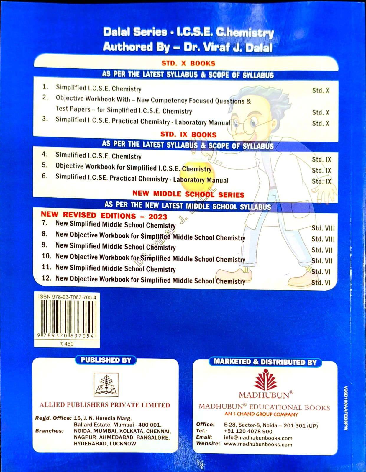 Dr. Dalal's - ICSE New Simplified Middle School Chemistry for Class 7 By Dr. Viraf J. Dalal - Latest for 2026 Examination. Paperback