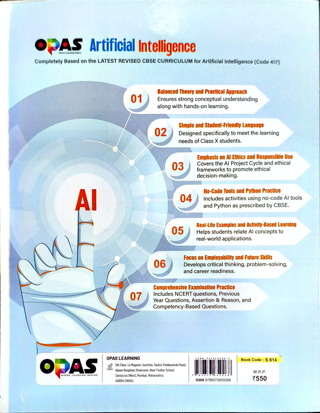 Opas Learning - A Textbook of Artificial Intelligence for class 10 (Subject Code 417) - As per NEP 2020 & NCF 2023