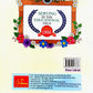 SP Punjabi Sahit Mala for Class 10 - Latest for 2026 Session. Paperback