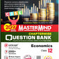 Blueprint - Mastermind Question Bank Class 12 Business Studies, Accountancy and Economics. Set of 3 Books - Latest for 2027 Examination - Paperback