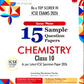 Arun Deep’s Success Mentor ICSE 15 Sample Question Papers of Physics, Chemistry, Biology, History & Civics, Geography, Mathematics, Computer Applications for Class 10 - Set of 7 Books - For 2026 Examination. Paperback