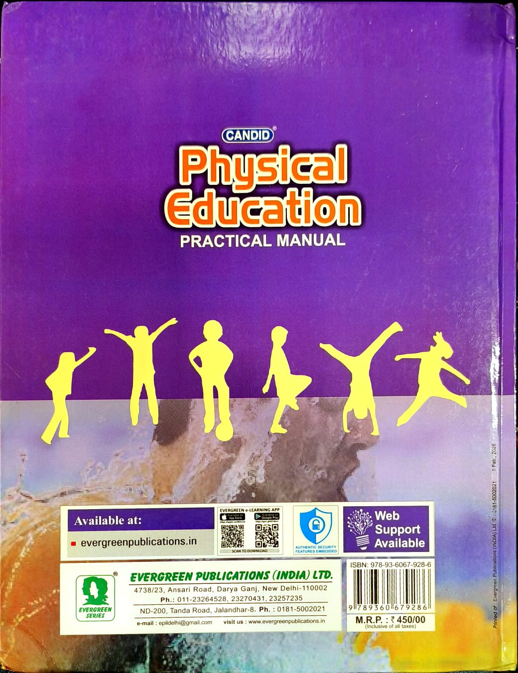 Evergreen CBSE Candid Physical Education Practical Manual for Class 10