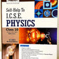 Arun Deep's Self Help to ICSE Physics For Class 10 - Latest for 2025-26 Session