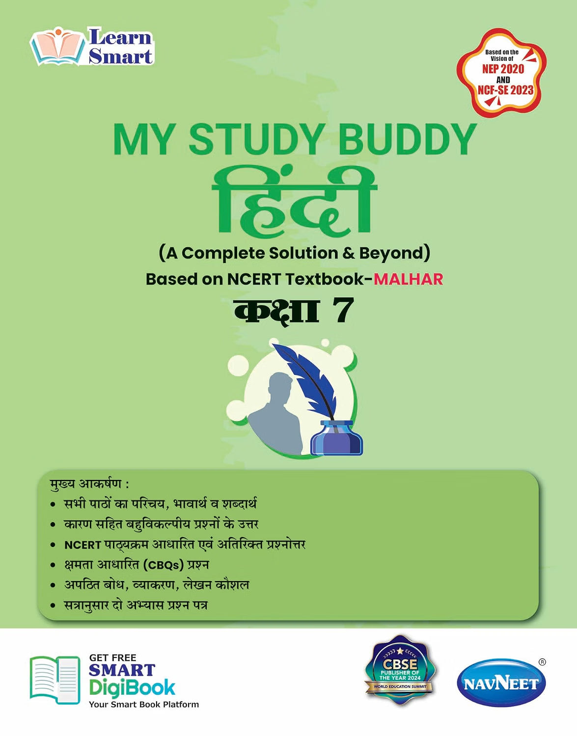 Navneet Learn Smart - My Study Buddy - Hindi for Class 7 (A complete Solution & Beyond) Based on NCERT Textbook _ Malhar. Paperback