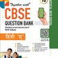 Together With (Physical with Digital) CBSE Question Bank Hindi A For Class 10 - Latest for 2027 Session (Paperback)
