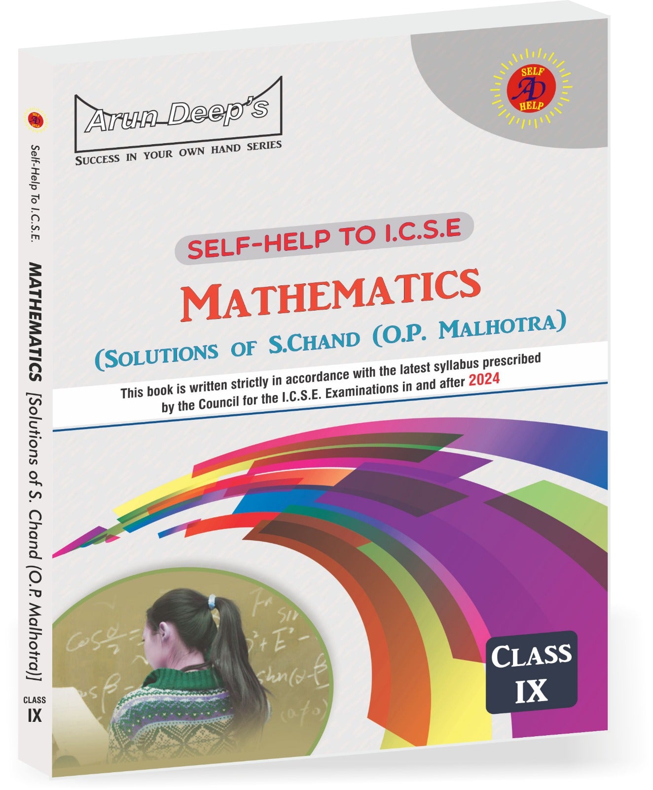 Arundeep's Self Help to ICSE Mathematics For Class 9 - Latest for 2026-27 Session
