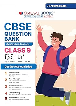 Oswaal CBSE Question Bank Hindi A For Class 9 - Latest for 2025 Board Exams