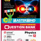 Blueprint - MasterMind Physics CBSE Question Bank Class 12 - PYQ ( Previous Year Question ) Based on New Syllabus issued on 2 April 2026