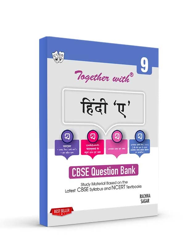 together with hindi a cbse 9 question bank