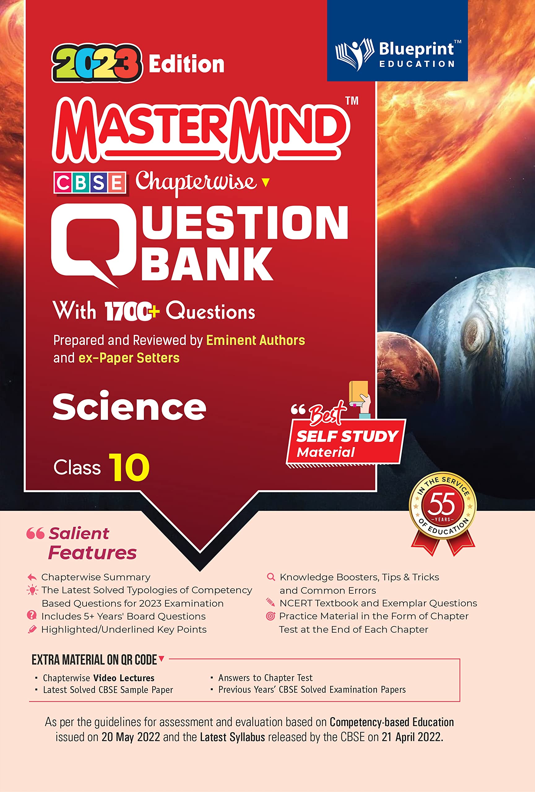 master mind cbse 10 science question bank