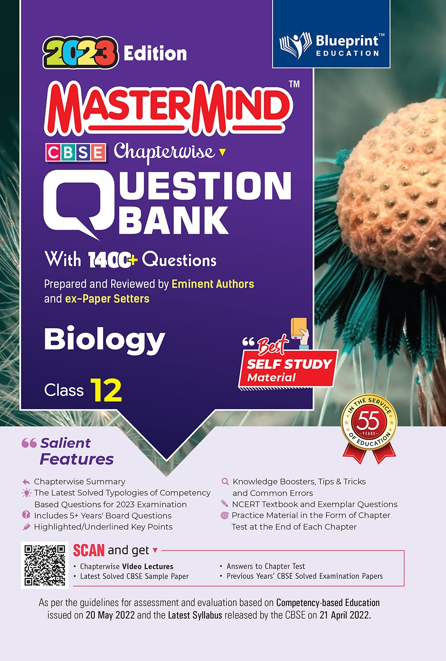 master mind cbse 12 biology question bank