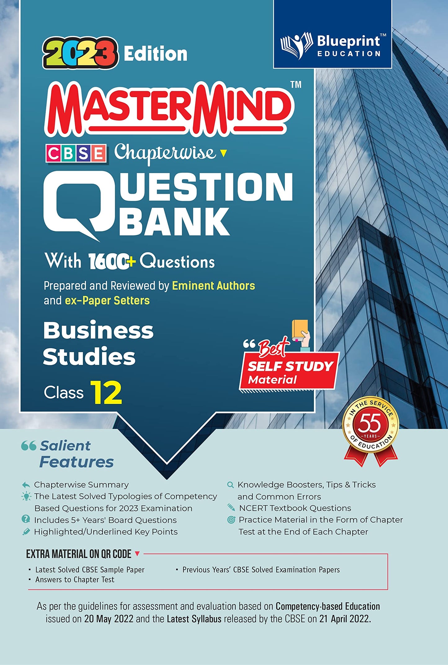 master mind cbse 12 business studies question bank