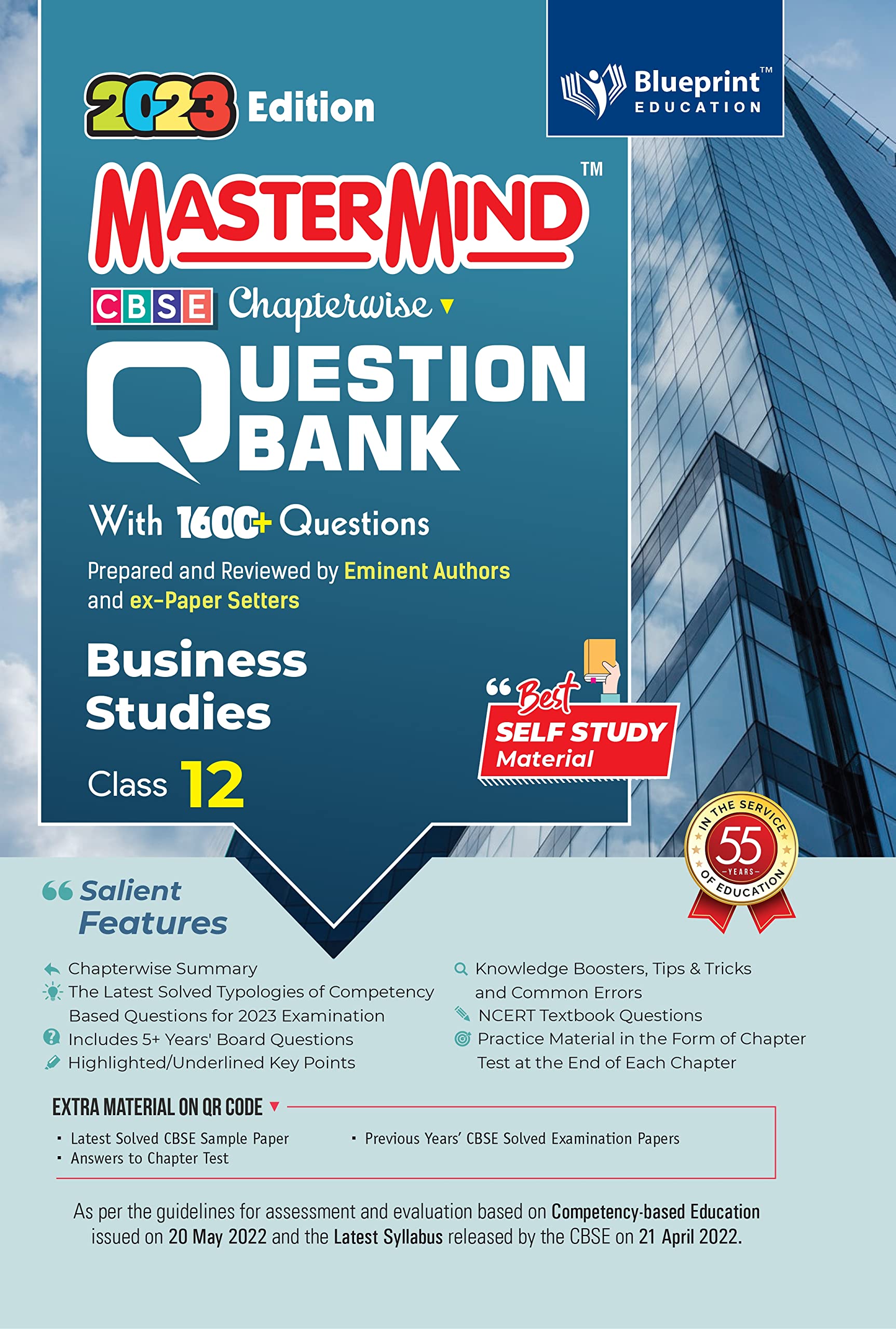 master mind cbse 12 business studies question bank