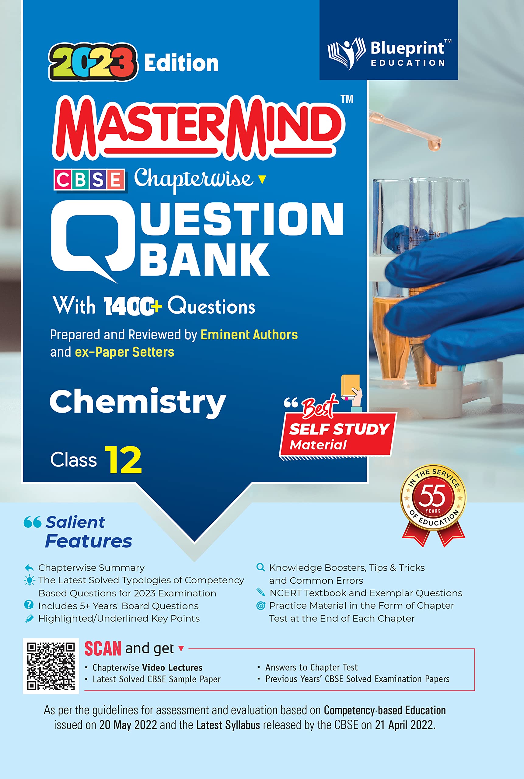 master mind cbse 12 chemistry question bank