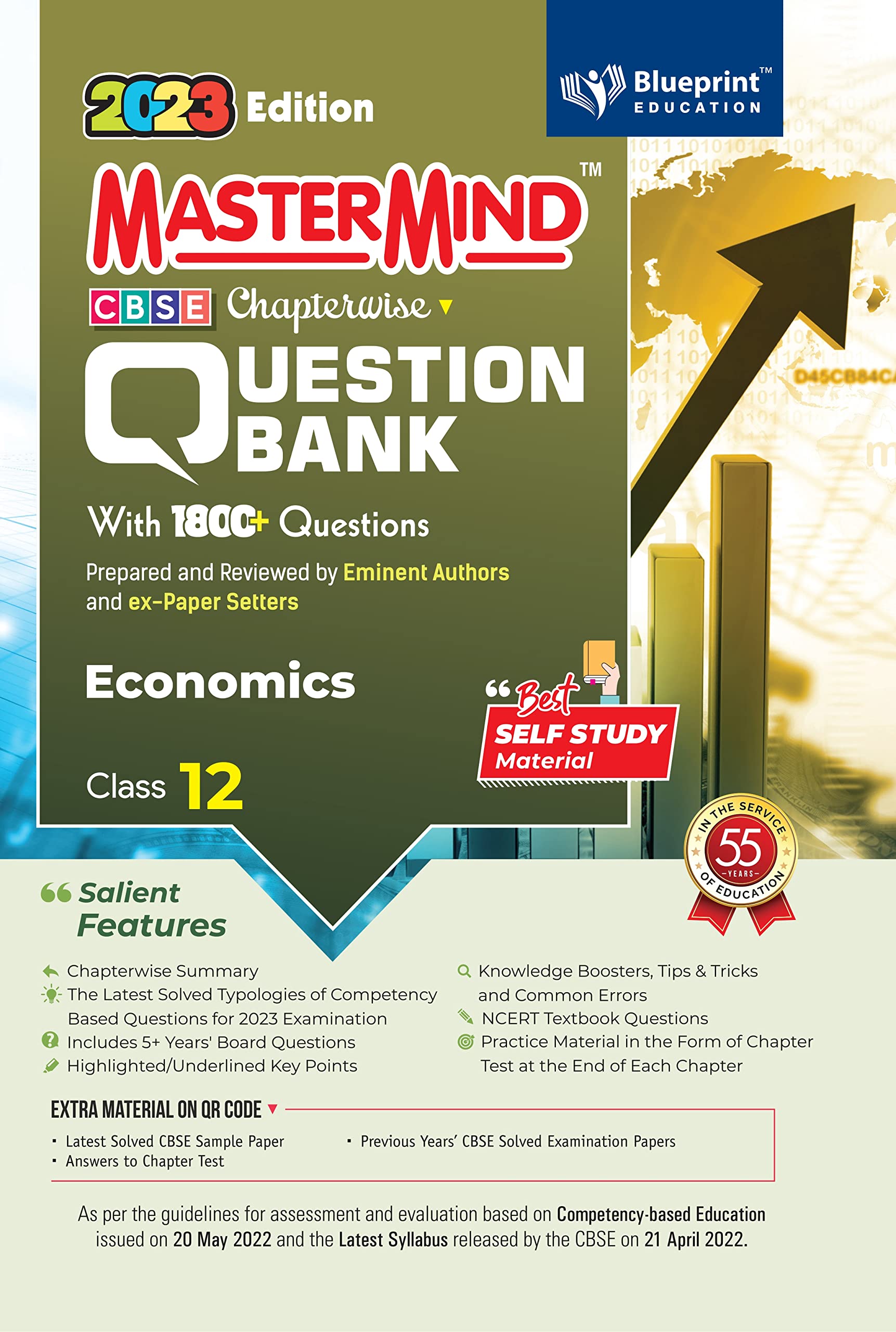 master mind cbse 12 economics question bank