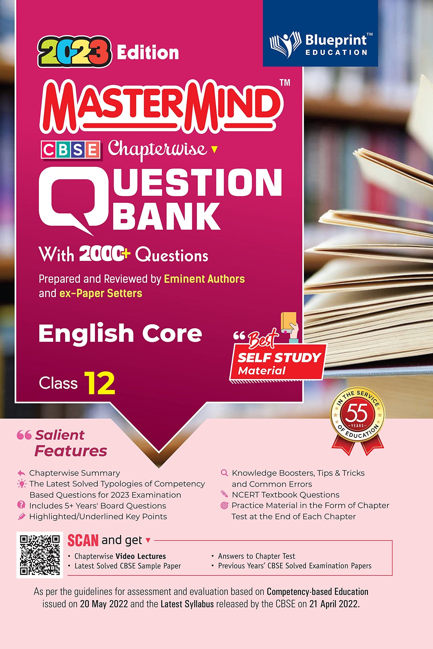 master mind cbse 12 english core question bank