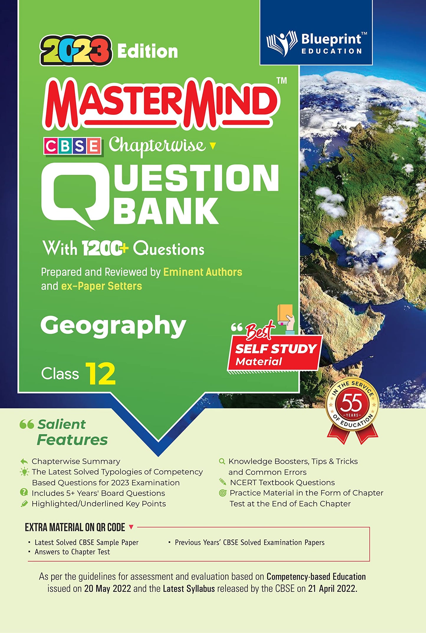 master mind cbse 12 geography question bank