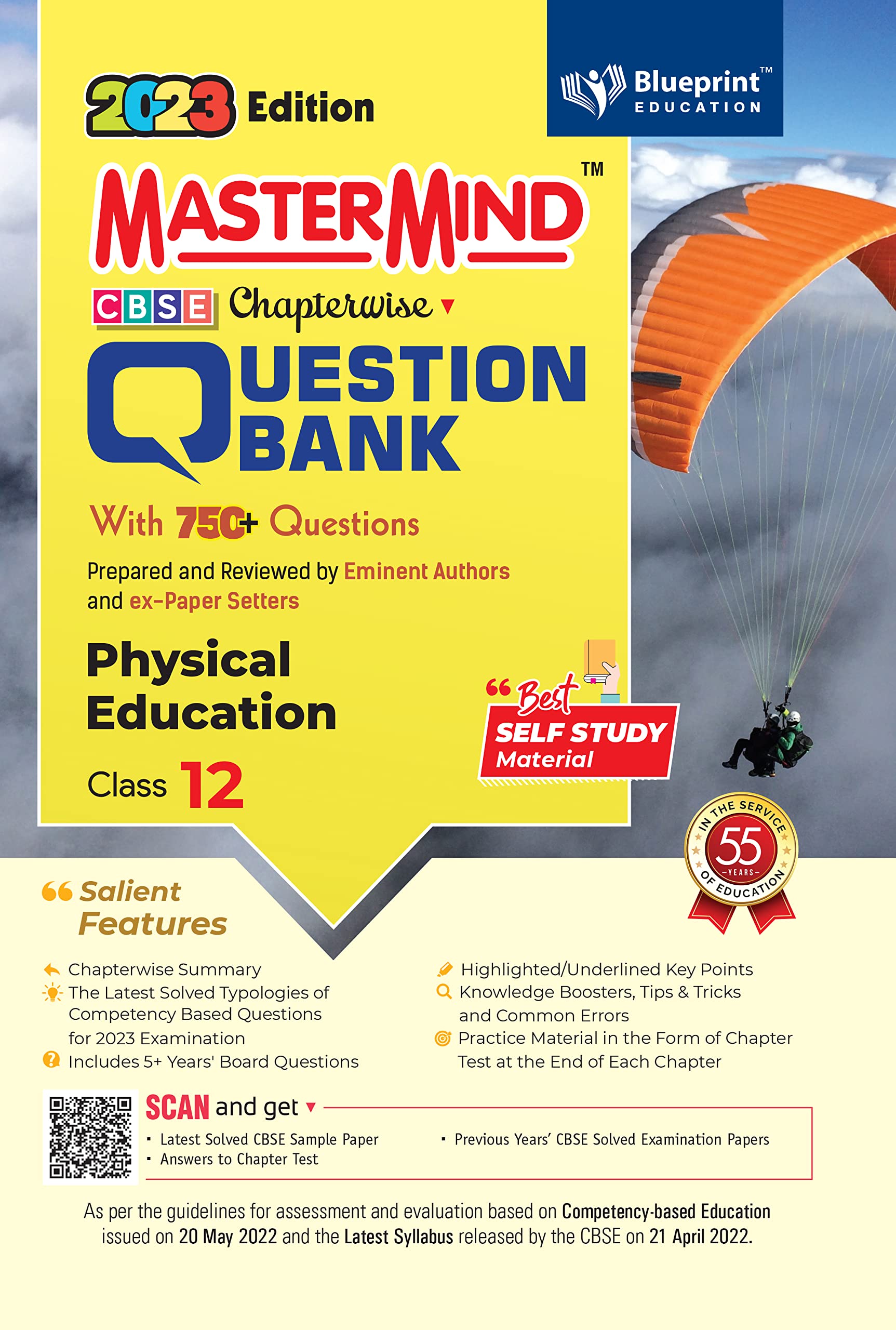 master mind cbse 12 physical education question bank