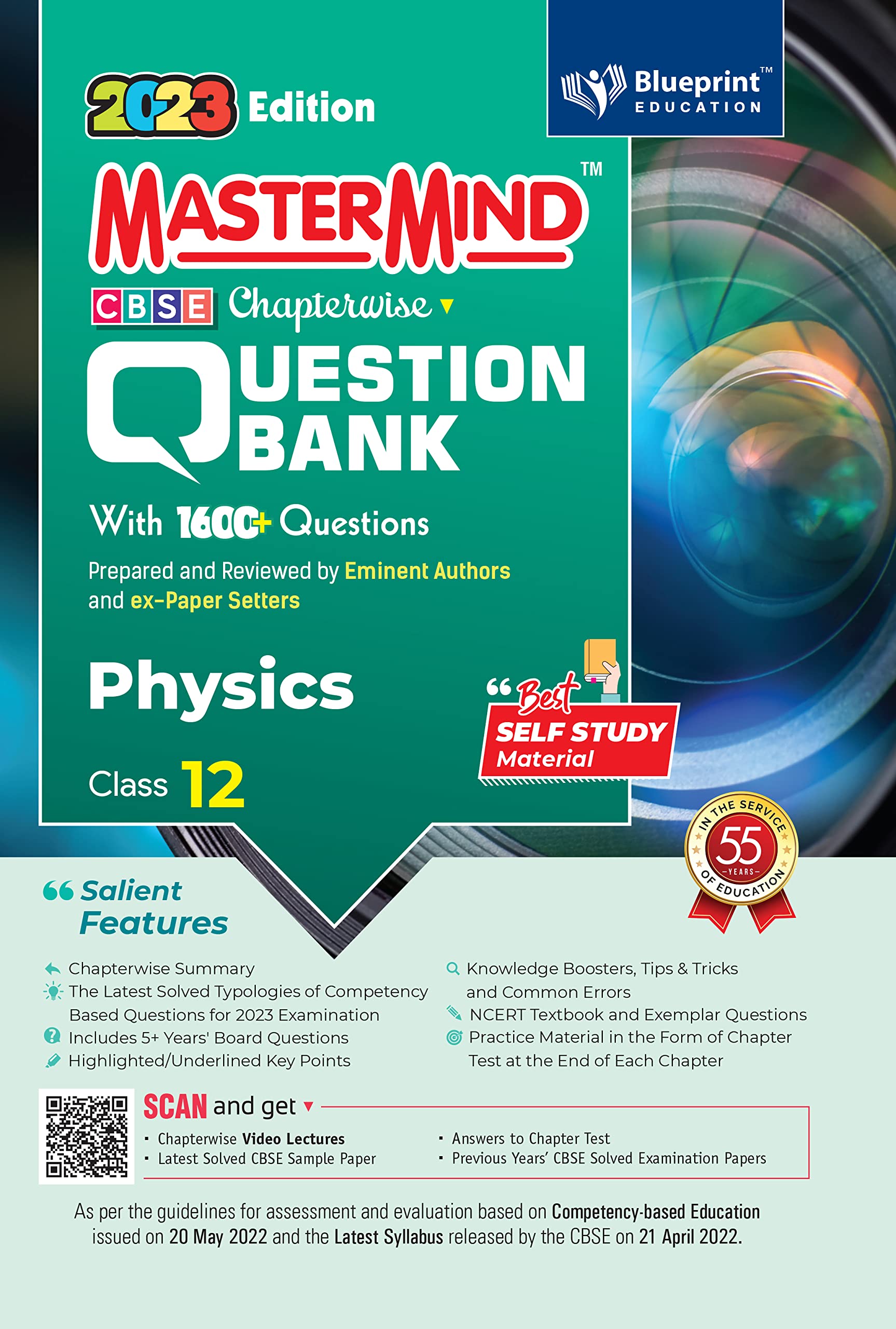 master mind cbse 12 physics question bank