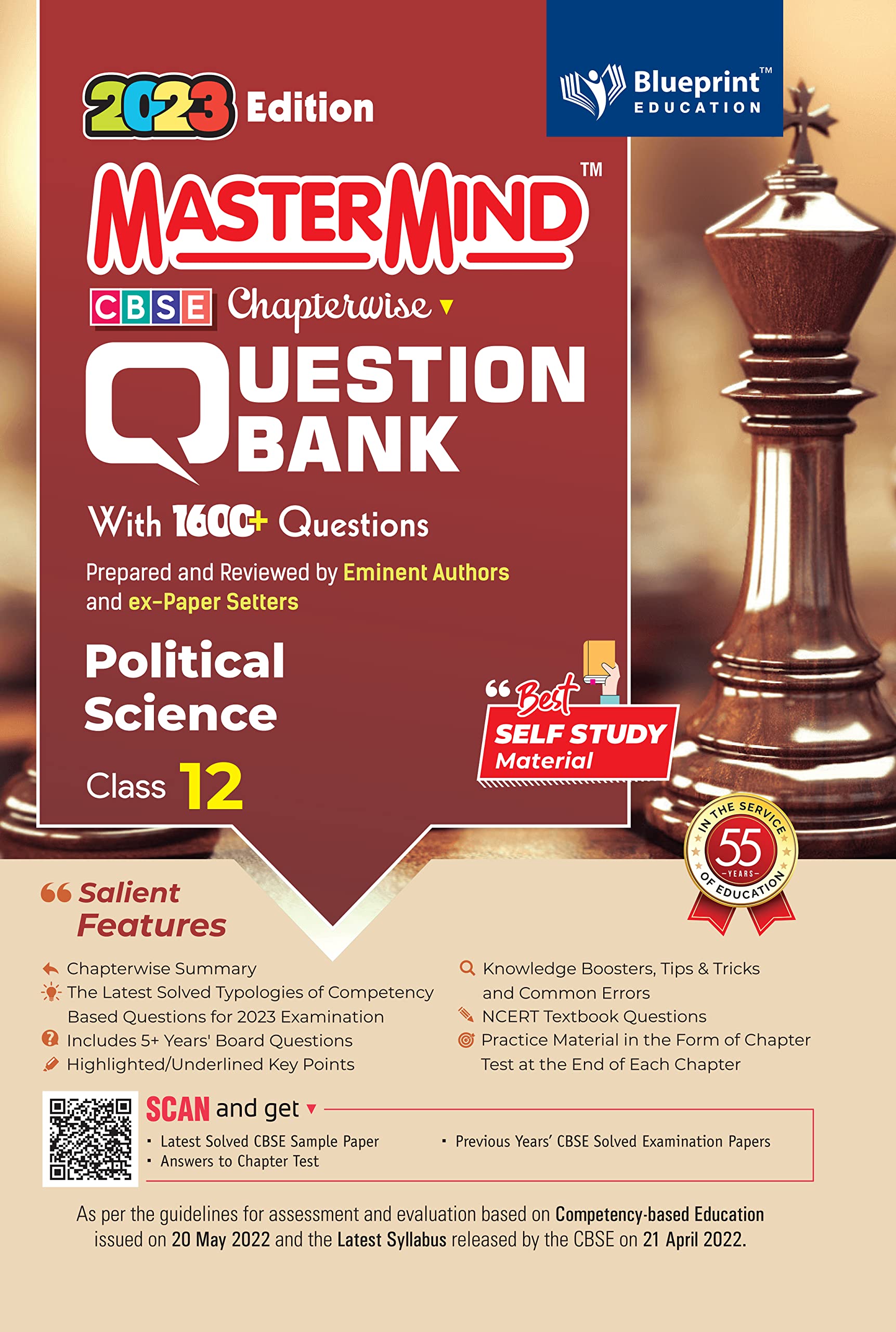 master mind cbse 12 political science question bank